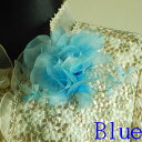 *慶事用*フラワーコサージュ(ブルー):C180-B ひなげし風の胸飾り(ケース入り)【結婚式・披露宴・卒業式・入学式・成人式】