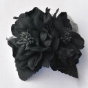 さざんか風デザインの2輪花のコサージュ（ブラック）：R646【礼服・喪服のアクセサリー】【ネコポス便不可】