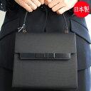 ブラックフォーマルバッグ:RA-246(箱入り)【日本製】レディース 婦人 礼服用 喪服用 黒 【冠婚葬祭 卒業式 入学式 卒園式 入園式 式典 】フォーマル用 女性用 葬式 葬儀 法事 法要 通夜