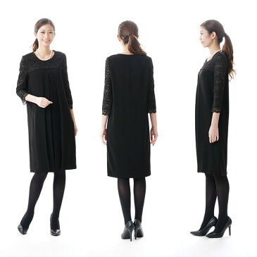 【送料無料/即日発送/日本製】ブラックフォーマル アンサンブル 【スリーシーズン】 レディース 婦人 喪服 礼服 :RL16132 【ロングジャケット+ワンピース】大きいサイズ【サイズ S〜4L】【日本製】冠婚葬祭 卒業式 入学式 卒園式 入園式 お宮参り 七五三 葬式 法事 通夜