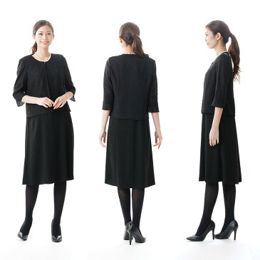 ブラックフォーマル アンサンブル 【スリーシーズン】 レディース 婦人 喪服 礼服 :RL883102 【ロングジャケット+ワンピース】大きいサイズ【サイズ M〜4L】【日本製】冠婚葬祭 卒業式 入学式 卒園式 入園式 お宮参り 七五三 葬儀 葬式 法事 通夜 法要
