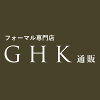 GHK通販