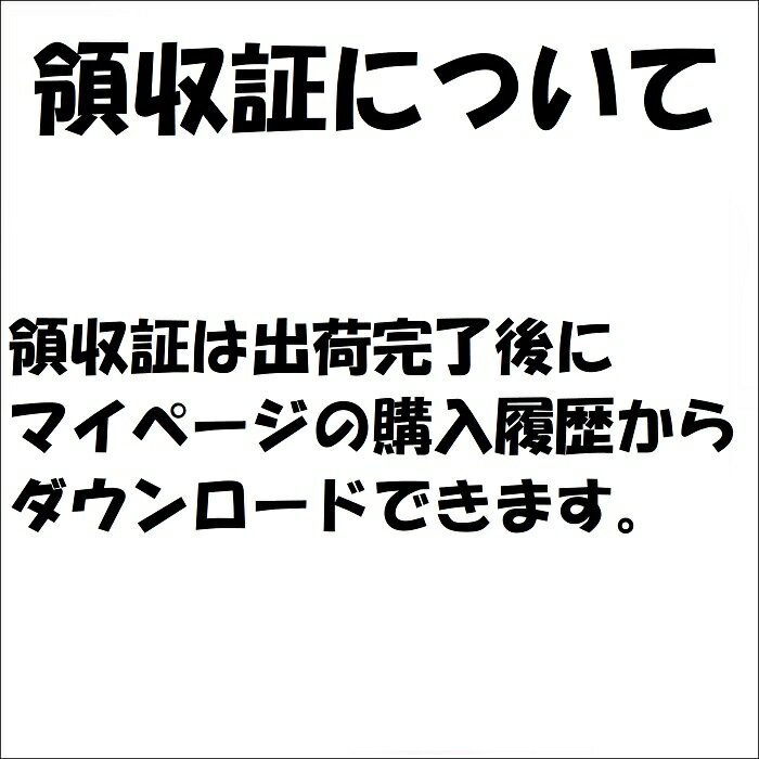 当日出荷・送料無料C型挟み金具ウルトラC20枚入×10箱C金具 C枠 コンセント スイッチ 器具付け 家具コン スライド 可動 3