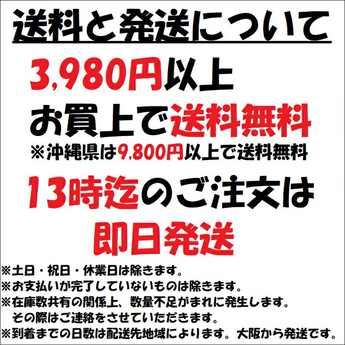 当日出荷・送料無料C型挟み金具ウルトラC20枚入×10箱C金具 C枠 コンセント スイッチ 器具付け 家具コン スライド 可動 2