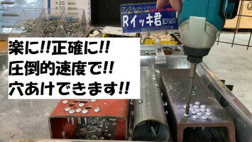 コクサイ鉄鋼ドリルビス(ユニクロ)Yイッキ君腰パックドリルビス鉄骨一発ビスメッキユニクロ