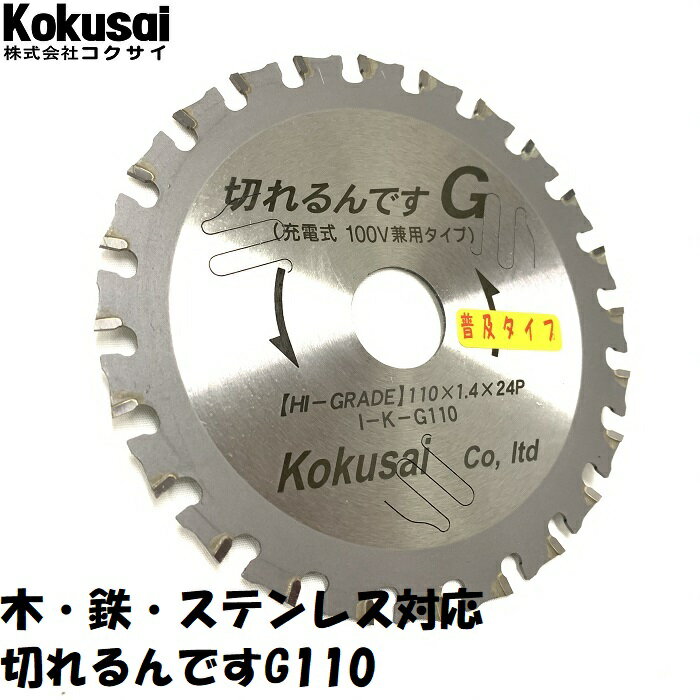 imgrc0078233556.jpg imgrc0078233556.jpg