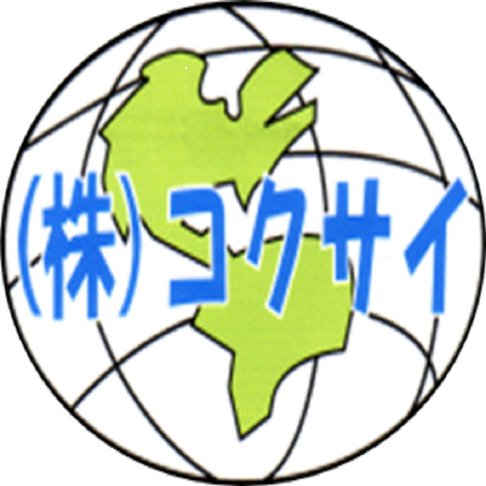 Shop icon