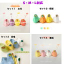 送料無料 4足組 ソックス 靴下 ショート キッズ 子供 赤ちゃん 男 女 可愛い 出産お祝い プレゼント 通園 通学 刺繍 恐竜 花 夏 秋 日本郵便クリップポスト発送