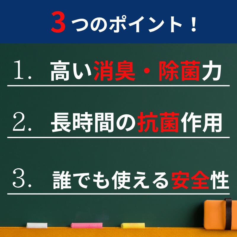 thum3