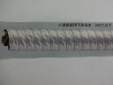 TAC耐熱ダクトホースMD-25 300mm 5m単価