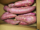 茨城産紅はるか特大,大中混7kg