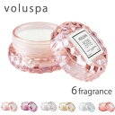 アロマキャンドル おしゃれ ボルスパ VOLUSPA ローズマカロンキャンドル ギフト プレゼント 女性 フレグランス セレブ愛用 おしゃれ 雑貨 lal fi...