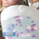 キャンドル バスタイム プレゼント ぷかぷかバスキャンドル アクアマリン Bath Candle アロマキャンドル お風呂 癒し リラックス フロートキャンドル 甘い 香り 父の日 おしゃれ 雑貨 lal filo