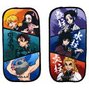 鬼滅の刃 グッズ プチタオル 2枚セット タオル 入学準備 小学生 幼稚園 竈門炭治郎 竈門禰豆子 我妻善逸 嘴平伊之助 胡蝶しのぶ 富岡義勇 煉獄杏寿郎 蟲柱...