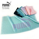 tFCX^I PUMA v[} X|[c^I X|[c uh pXe fB[X Y jZbNX sN p[v O[ ubN  ^ V w ސEj ̓ ̓ lal filo