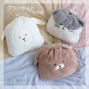 ブランケット ひざ掛け かわいい アニマル 巾着 ネコ ひつじ イヌ 母の日 おしゃれ 雑貨 lal filo