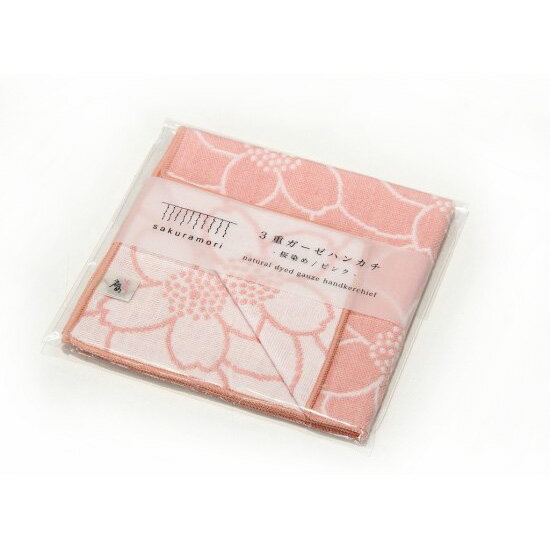 桜染 三重ガーゼハンカチ 今治 綿100％ ピンク コンパクト 贈り物 プレゼント 日本製 lal filo