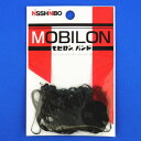 モビロンバンド 折径40mm カット幅1.8mm 黒 50本入り 母の日 おしゃれ 雑貨 lal filo
