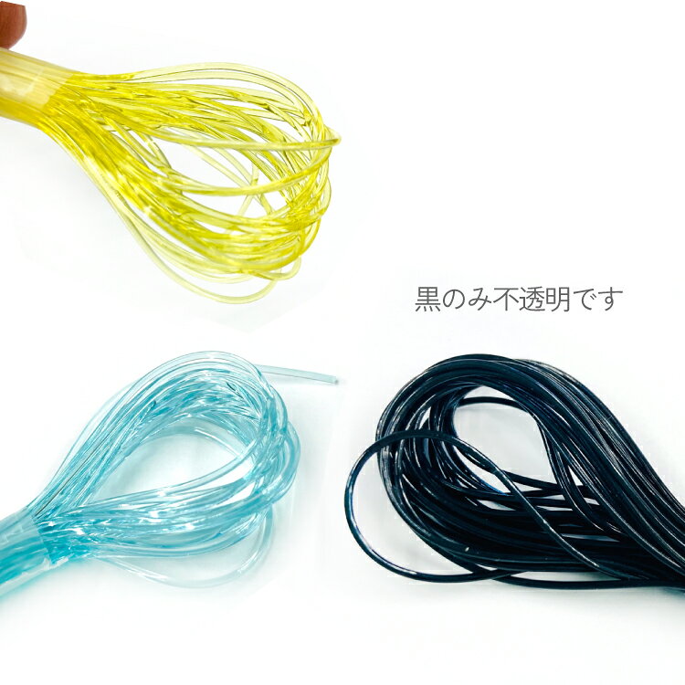 ��ӥ��󥳡��� ľ��0.8mm Ĺ��3m �ӡ����� Ʃ�� ���� ���������꡼ �ۥ磻�ȥǡ� ���֤� ������� ���� lal filo