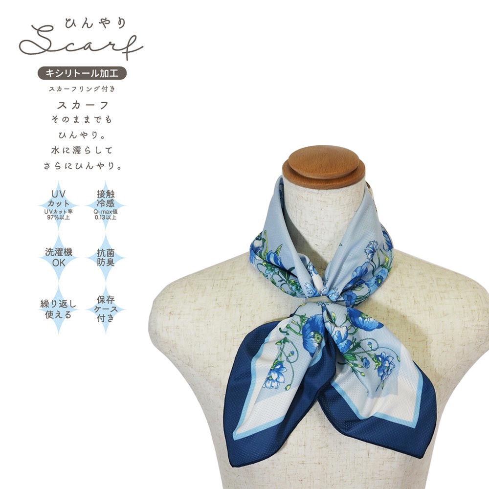 水で濡らして 接触冷感 スカーフ 夏用 フラワー柄 ひんやり UVカット フラワー 熱中症対策 首 冷やす ..