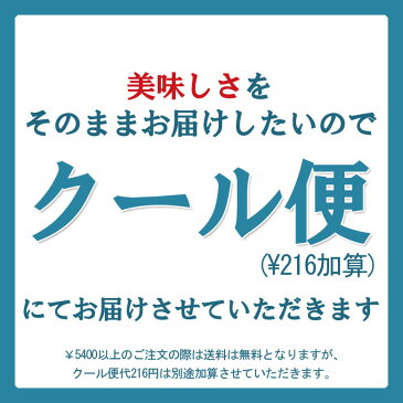 キムチそぼろ納豆　140g【クール便発送】