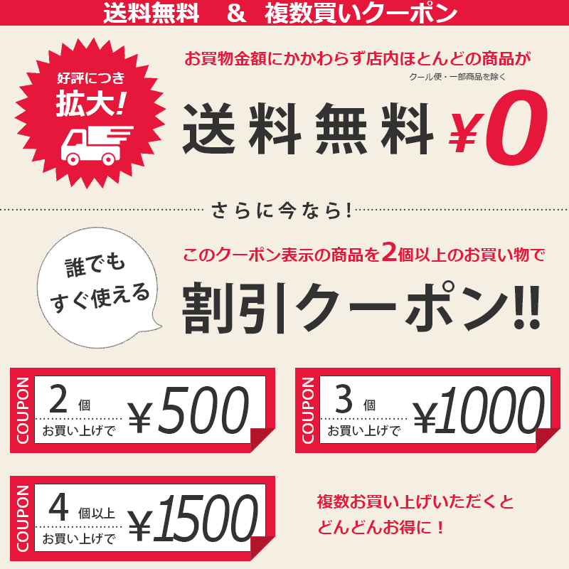 【複数購入で割引クーポン！】【はちみつ三年梅 230g】　はちみつ梅 梅干し 塩分8％ 国産 南高梅 熱中症対策 ご家庭用 特用 ギフト 贈答 umecafeWAON 梅カフェ 送料無料 3