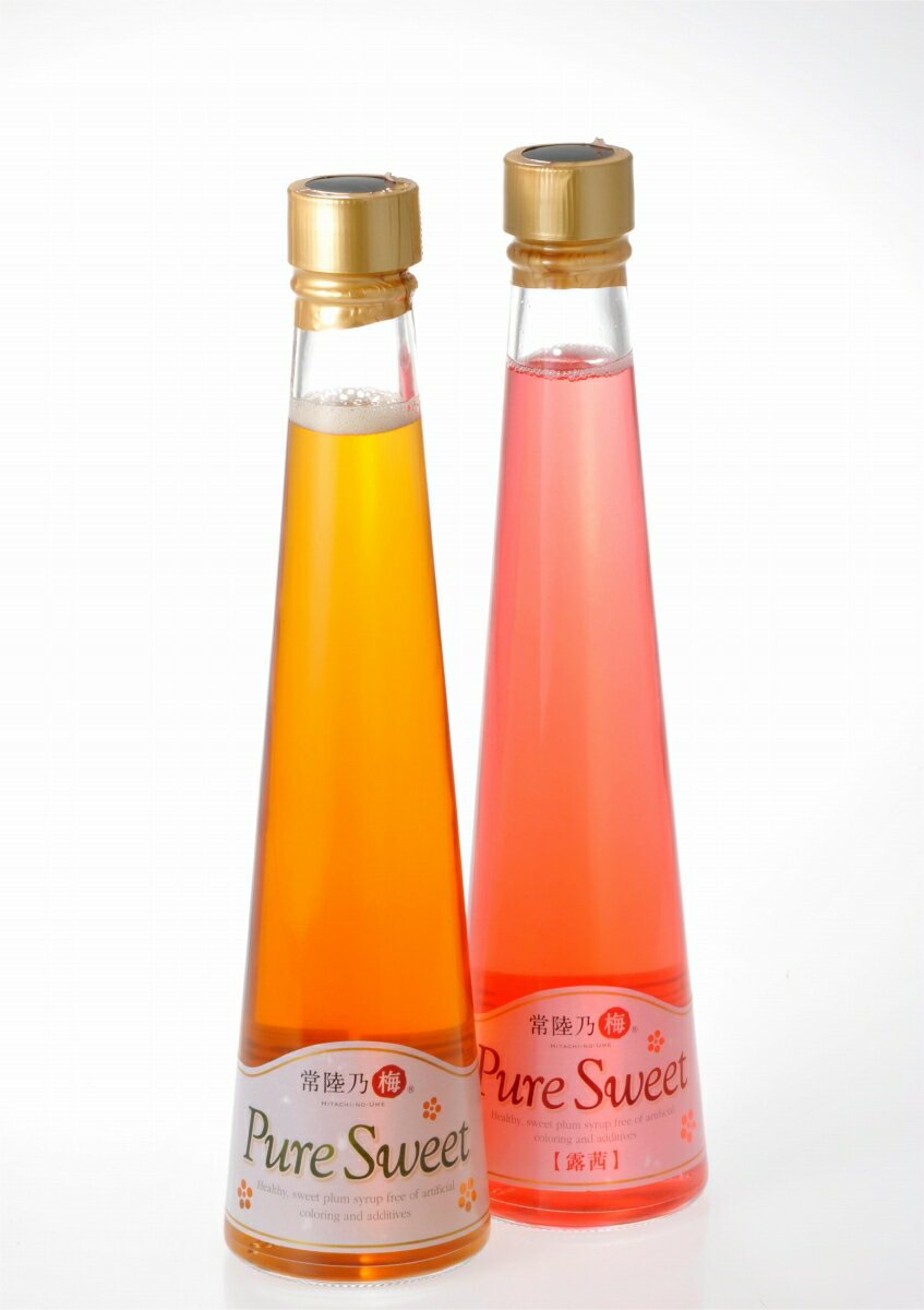 【ギフト】【常陸乃梅シロップ「Pure Sweet」詰合 ギフト】梅シロップ 梅ジュース ノンアルコール　希釈タイプ　水 炭酸 お湯 熱中症対策 ギフト 贈答 umecafeWAON 梅カフェ 3