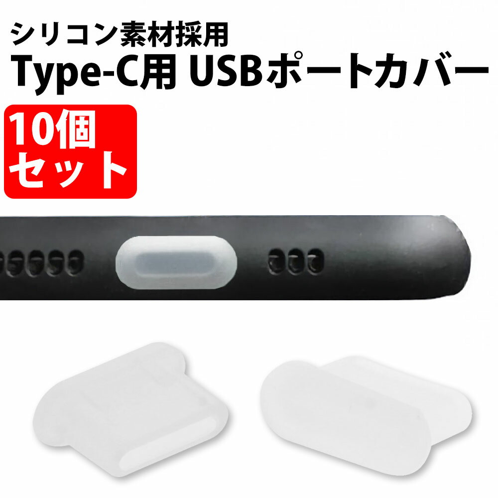 USB - AC アダプター ／ USB AC アダプター エイミーネック 専用 usb ac 電源 プラグ 家電 エイミーネックマッサージャー 【TBSショッピング】