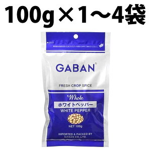 ŷ1 Х ۥ磻ȥڥåѡ ۡ 100g GABAN γ ۥ磻 ѥ ̣   ̳ γ ܥ γܥ   ѥ 饿 ԥ ơ ɥå ե饤ɥ ޥ ̣ ڥåѡ ۡ ϡ ϡ γ 祦 礦