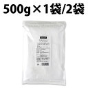 ■名称 タピオカスターチ ■原材料名 澱粉 ■形状 パウダー ■内容量 500g ■保存方法 直射日光、高温多湿を避けてください。 ■賞味期限 枠外記載 ■商品ごとの賞味期限について 実際に出荷する商品の賞味期限は個別に異なっております。賞味期限につきまして正確な情報が必要な場合は事前にメールにてお問い合わせください。 ■製造者 株式会社ギャバン ■商品区分 食品 ■広告文責 株式会社 DCTCOMPANY77 042-420-9678 ■重要お知らせ メーカー製造時期や入荷時期によっては、パッケージの形状・デザインや中身の構成・形状が商品ページ内の表記と異なっている場合がありますことを予めご了承ください。食品 &gt; ご飯 調味料 &gt; 調味料 食品 &gt; ご飯 調味料 &gt; ごはんのお供 食品 &gt; ご飯 調味料 &gt; スープ 食品 &gt; ご飯 調味料 &gt; 低カロリー &nbsp;