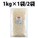 ■名称 タピオカ ■原材料名 タピオカでん粉 ■内容量 1kg ■保存方法 直射日光、高温多湿を避けてください。 ■賞味期限 枠外記載 ■商品ごとの賞味期限について 実際に出荷する商品の賞味期限は個別に異なっております。賞味期限につきまして正確な情報が必要な場合は事前にメールにてお問い合わせください。 ■製造者 株式会社ギャバン ■商品区分 食品 ■広告文責 株式会社 DCTCOMPANY77 042-420-9678 ■重要お知らせ メーカー製造時期や入荷時期によっては、パッケージの形状・デザインや中身の構成・形状が商品ページ内の表記と異なっている場合がありますことを予めご了承ください。食品 &gt; お菓子 &gt; お菓子作り 食品 &gt; お菓子 &gt; おかし あめ 食品 &gt; お菓子 &gt; スイーツ 食品 &gt; お菓子 &gt; 非常食 食品 &gt; お菓子 &gt; サプリメント &nbsp;