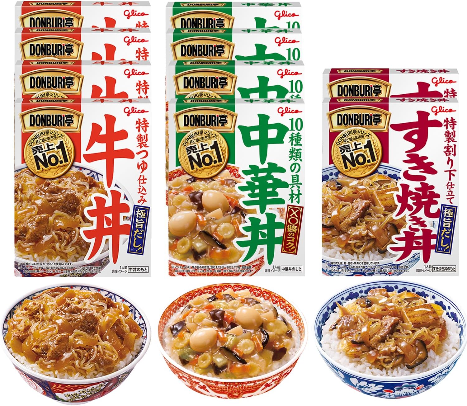 樂天商城 - DONBURI亭 詰め合わせ 3種10食セット(牛丼×4食/中華丼×4食/すき焼き丼×2食) 江崎グリコ 【食べ比べ/常温保存/非常食/備蓄/ローリングストック/レトルト】