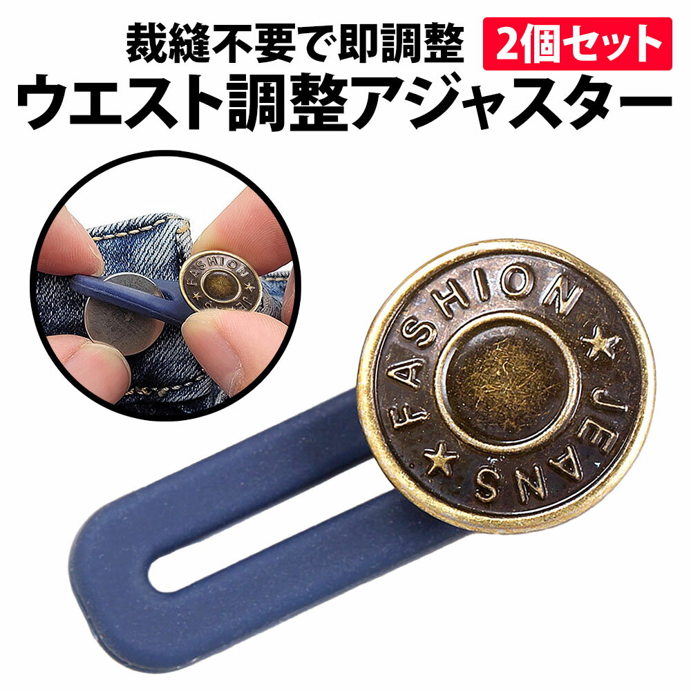 【 透かし スクリュー デザイン プラスチック ボタン (16) ＊ 10個 ＊ 21mm ＊】 ダスティ ブルー ブラック 秋冬 モード ラウンド ハンドメイド パーツ ボタン 手作り アクセサリー作り ビーズ ヴィンテージ風 大振り ハンドメイド パーツ button