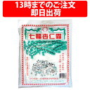 楽天1位 麒福食品 七福杏仁霜 400g 1袋 丸松物産 アーモンドパウダー 業務用 杏仁豆腐 杏仁プリン 杏仁の素 アンニンソウ 杏仁 粉 杏仁パウダー 杏仁豆腐の素 製菓材料 アーモンド アンニン あんにん プリン 粉末 中華料理 あんにんどうふ おやつ お菓子作り