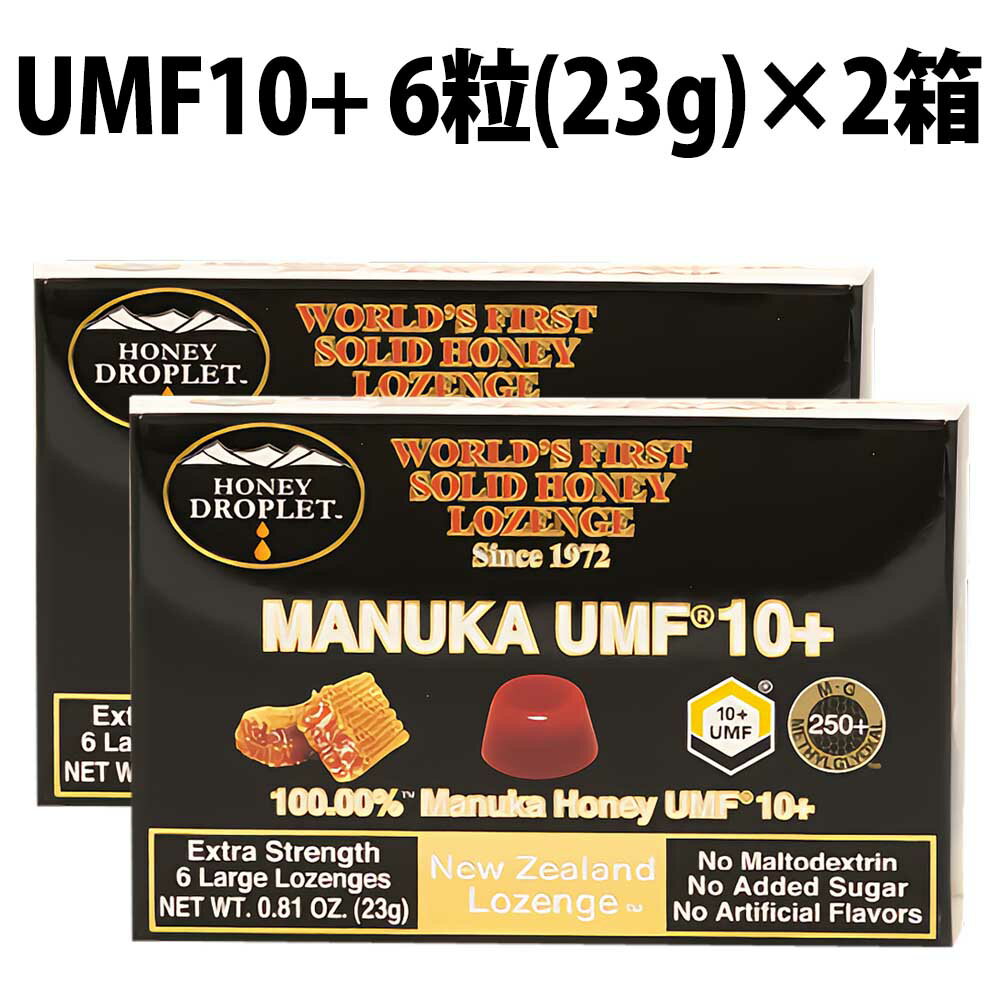 マヌカハニー キャンディ UMF 10+ 2箱 12粒 Honey Japan ハニージャパン ハニードロップレット マヌカ 蜂蜜 はちみつ 飴 のど飴 ドロップ 抗菌 贈り物 喉ケア 活性 自然食 100%成分マヌカハニー のどあめ ニュージーランド産 マヌカハニー100％ 喉 Honey Japan MANUKA 6粒入