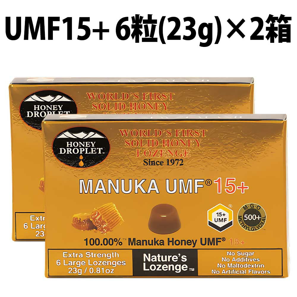 マヌカハニー キャンディ UMF 15+ 2箱 12粒 Honey Japan ハニージャパン ハニードロップレット マヌカ 蜂蜜 はちみつ 飴 のど飴 ドロップ 抗菌 贈り物 喉ケア 活性 自然食 100%成分マヌカハニー のどあめ ニュージーランド産 マヌカハニー100％ 喉 MANUKA 6粒入 umf15＋