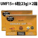 マヌカハニー キャンディ UMF 15 2箱 12粒 Honey Japan ハニージャパン ハニードロップレット マヌカ 蜂蜜 はちみつ 飴 のど飴 ドロップ 抗菌 贈り物 喉ケア 活性 自然食 100 成分マヌカハニー のどあめ ニュージーランド産 マヌカハニー100％ 喉 MANUKA 6粒入 umf15＋