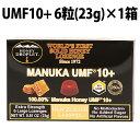 マヌカハニー キャンディ UMF 10+ 1箱 6粒 Honey Japan ハニージャパン ハニードロップレット マヌカ 蜂蜜 はちみつ 飴 のど飴 ドロップ 高級 抗菌 贈り物 喉ケア 活性 自然食 100%成分マヌカハニー のどあめ ニュージーランド産 マヌカハニー100％ 喉 MANUKA 6粒入