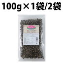 ■名称 タピオカ ■形状 乾燥固形 ■原材料名 タピオカ澱粉、カラメル色素 ■内容量 100g ■保存方法 直射日光、高温多湿を避けてください。 ■賞味期限 枠外下部記載 ■商品ごとの賞味期限について 実際に出荷する商品の賞味期限は個別に異なっております。賞味期限につきまして正確な情報が必要な場合は事前にメールにてお問い合わせください。 ■製造者 株式会社ギャバン ■商品区分 食品 ■広告文責 株式会社 DCTCOMPANY77 042-420-9678 ■重要お知らせ メーカー製造時期や入荷時期によっては、パッケージの形状・デザインや中身の構成・形状が商品ページ内の表記と異なっている場合がありますことを予めご了承ください。食品 &gt; お菓子 &gt; お菓子作り 食品 > お菓子 > おかし あめ 食品 > お菓子 > スイーツ 食品 > お菓子 > 非常食 食品 > お菓子 > サプリメント