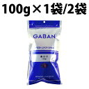 쥯ȥåKK㤨GABAN Х  ۡ 100g 1 2 ѥ ɻ ̳ Ȥ餷 ѥ Ʀ ڤŤ Ԥ 夦  ſɼ ſ ڥڥ Ʀ ֤ ̣ ڥڤ Ť    ʥ ץѥ ޥ ԥ륹 פβǤʤ1,200ߤˤʤޤ