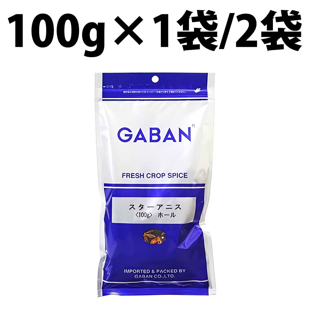 v食品 &gt; ご飯 調味料 &gt; 調味料 食品 &gt; ご飯 調味料 &gt; ごはんのお供 食品 &gt; ご飯 調味料 &gt; スープ 食品 &gt; ご飯 調味料 &gt; 低カロリー