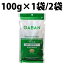 楽天1位 ギャバン ローズマリー ホール 100g GABAN スパイス ラム 香辛料 マトン 肉料理 ハーブ 乾燥 調味料 肉 魚料理 魚 魚介料理 手作り 製菓製パン 料理 ローズマリーチキン 鶏料理 フォカッチャ ポテト レモン 檸檬 サラダチキン ジャム ポーク ローストチキン パスタ