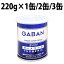 ギャバン ターメリックパウダー 220g 缶 GABAN スパイス カレー 料理 うこん 香辛料 粉 Turmeric クルクミン 辛味 ターメリック 食品 ハーブ おうちカレー カレースパイス カレーパウダー カレー粉 ドライハーブ バーベキュー 調味料 スパイスカレー 辛み 着色 spice