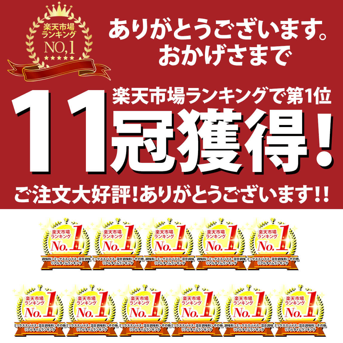 楽天1位 GABAN ギャバン ケバブ シーズニング 100g 1袋 2袋 香辛料 ケバブシーズニング スパイス カレー ハーブ カレー粉 ドライハーブ シシケバブ 牛 豚 鶏 チキンケバブ ラム 屋台 チキン シシカバブ トルコ料理 パン サンドイッチ kk1206-10000744 セレクトショップKK サンプル画像3