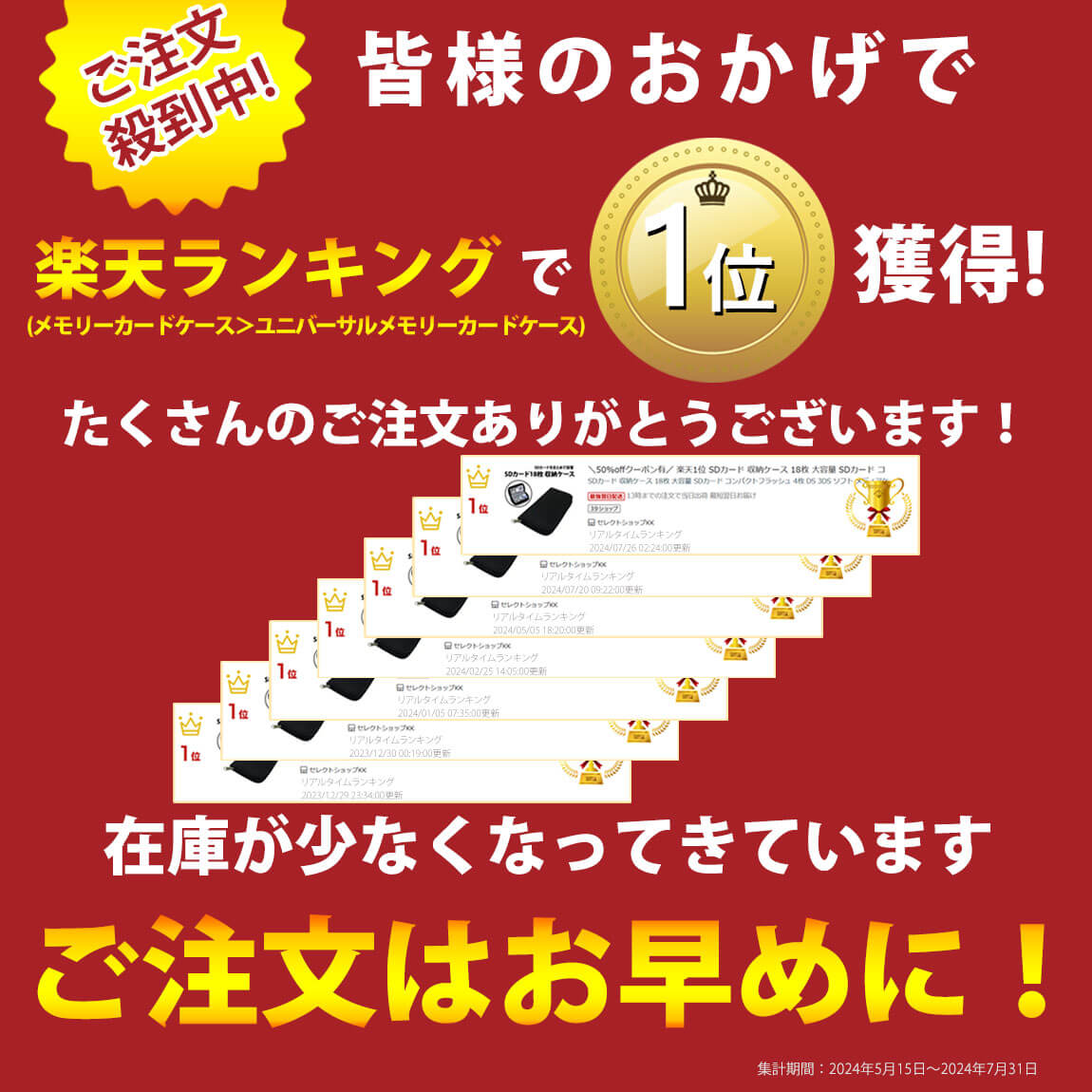 ＼50%offクーポン有／ 楽天1位 SDカード 収納ケース 18枚 大容量 SDカード コンパクトフラッシュ 4枚 DS 3DS ソフト メディアケース 保管 整理 紛失防止 衝撃 ほこり デジカメ SD CF 振動 標準サイズ 傷防止 携帯 便利 収納 旅行 出張 ケース ファイル kk1206-10000633 セレクトショップKK サンプル画像2