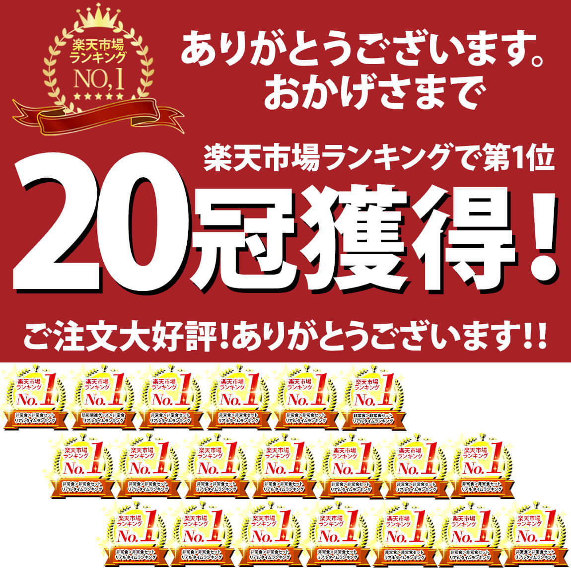 楽天1位 ブルボン 非常食 カンパン ミニクラッカー ミルクビスケット 6缶セット 缶入 保存食 防災セット 防災グッズ 非常食セット 防災食品 お菓子 おかし 詰め合わせ 災害 備蓄 食糧 長期保存 食料 保存缶 おやつ 携行食 災害時 スナック 保存食セット 備蓄品 防災用品 kk1206-10000456 セレクトショップKK サンプル画像3