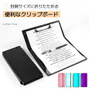 （まとめ）コクヨ クリップボード（K2）A4ヨコ黄緑 K2ヨハ-PS73YG 1セット（10枚）【×2セット】