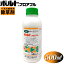 ポルトフロアブル 500ml 農林水産省登録 第19966号 除草剤 イネ科雑草 ヒエ ノビエ メヒシバ 全面散布 ..
