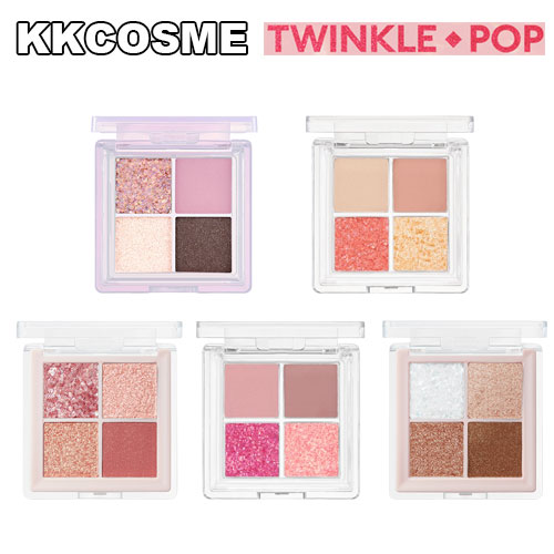 新色登場 twinkle pop フレックス グリッター アイパレット 各3.3g アイシャドウパレット ラメアイシャドウ clio 韓国コスメ 正規品