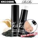 ★毛穴すっきり大作戦！★ RIRE All Kill Blackhead Remover Stick オールキル ブラックヘッドリムーバースティック10g